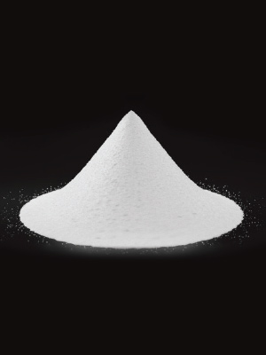 photo of Lithium Hydroxide that looks similar to table salt